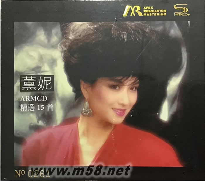 薰妮精選15首 ARMSHMCD專輯正面圖片