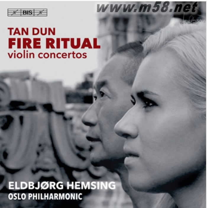 譚盾 火祭 小提琴協奏曲Fire Ritual SACD專輯正面圖片