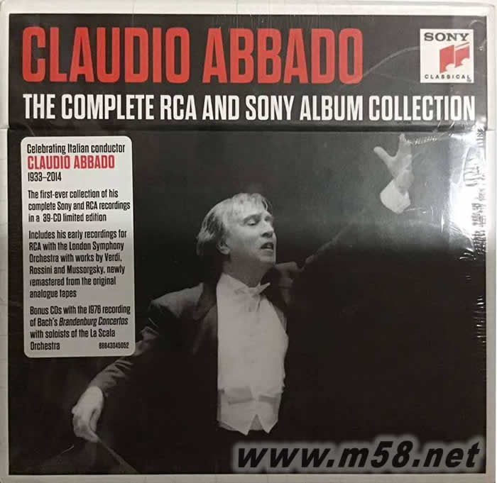 Claudio Abbado于Sony Music 阿巴多在RCA與SONY的錄音大全 39CD大套裝專輯正面圖片