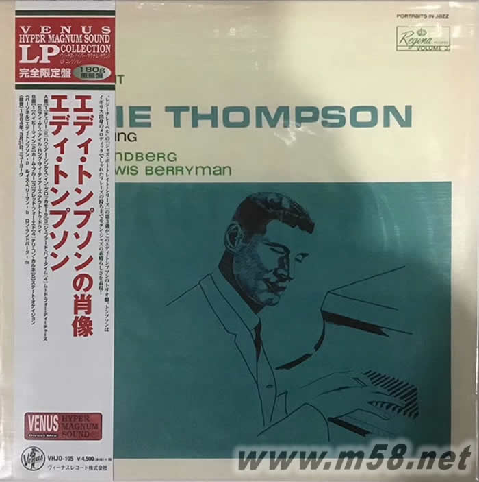 THOMPSON 200g 45RPM LP 黑膠 VENUS日本版專輯正面圖片