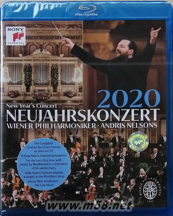 2020年維也納新年音樂會 指揮:拉脫維亞指揮家安德里斯·尼爾森斯(Andris Nelsons)BD專輯正面圖片