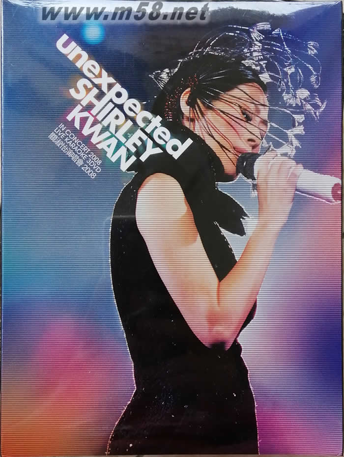 關(guān)淑怡演唱會2008 Karaoke (3DVD)專輯正面圖片