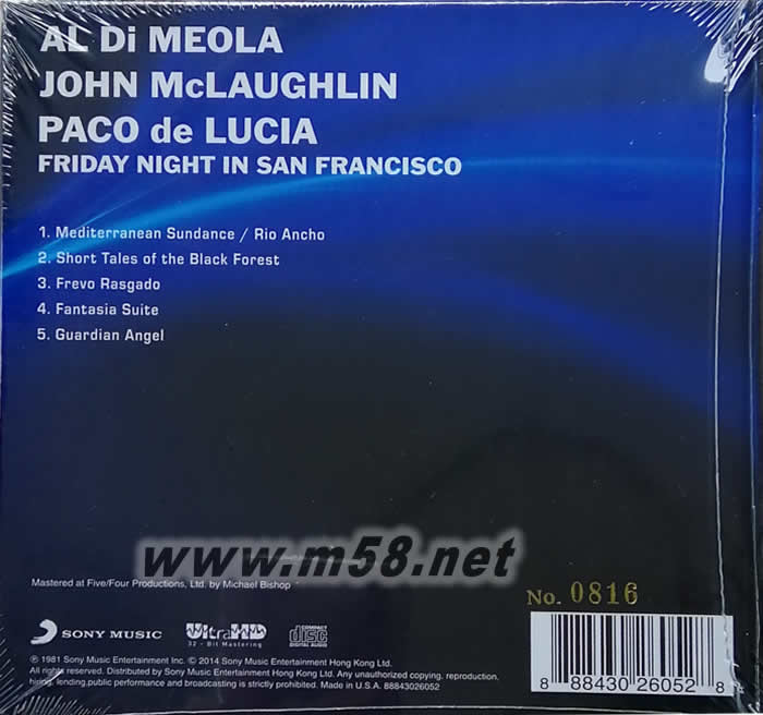 Friday Night in San Francisco ULTRAHD 限量版專輯背面圖片