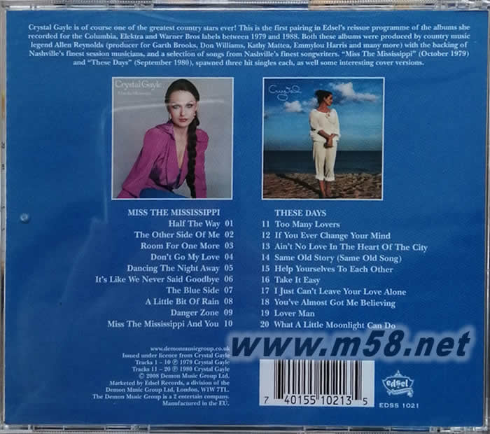 人靚歌甜 Miss the Mississippi These Days (二)專輯背面圖片