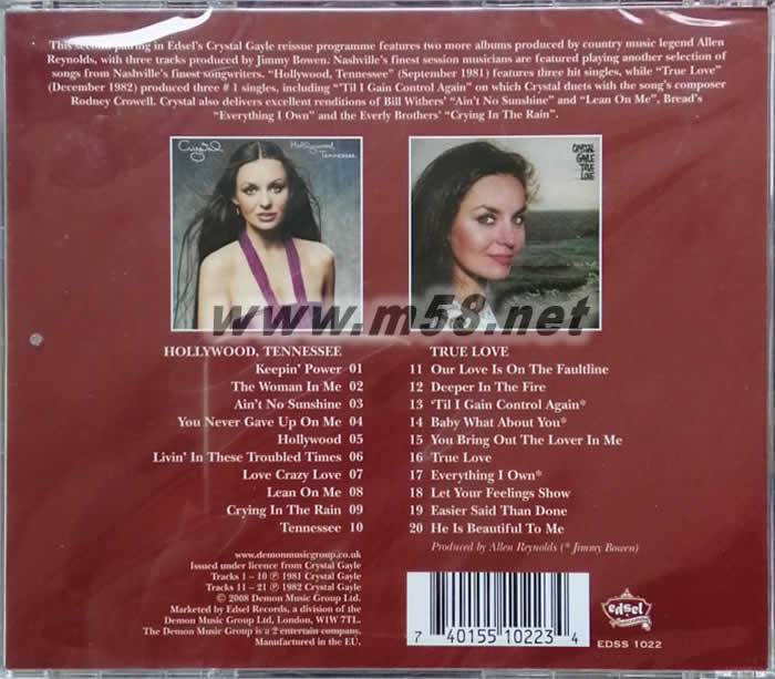 長發妹 人靚歌甜 HOLLYWOOD,TENNESSFEE+TRUE LOVE專輯背面圖片