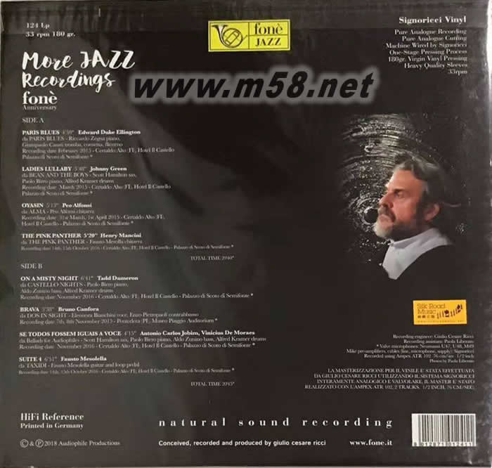 豐力周年紀(jì)念特輯 更多精粹爵士樂 MORE JAZZ RECORDINGS FONE ANNIVERSARY 黑膠專輯背面圖片