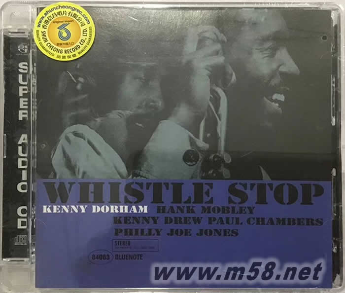 爵士小號(hào) WHISTLE STOP 荒僻小站 混合層立體聲SACD專(zhuān)輯正面圖片