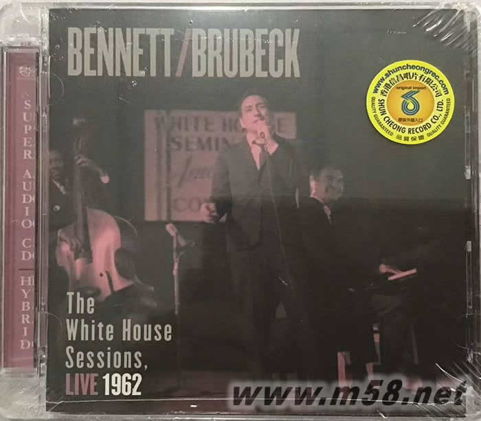 1962年白宮音樂會實況錄音The White House Sessions, Live 1962 SACD專輯正面圖片