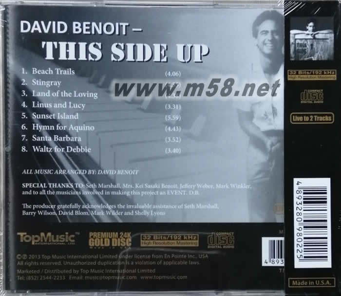 爵士鋼琴大師 This Side Up 24K金碟專(zhuān)輯背面圖片