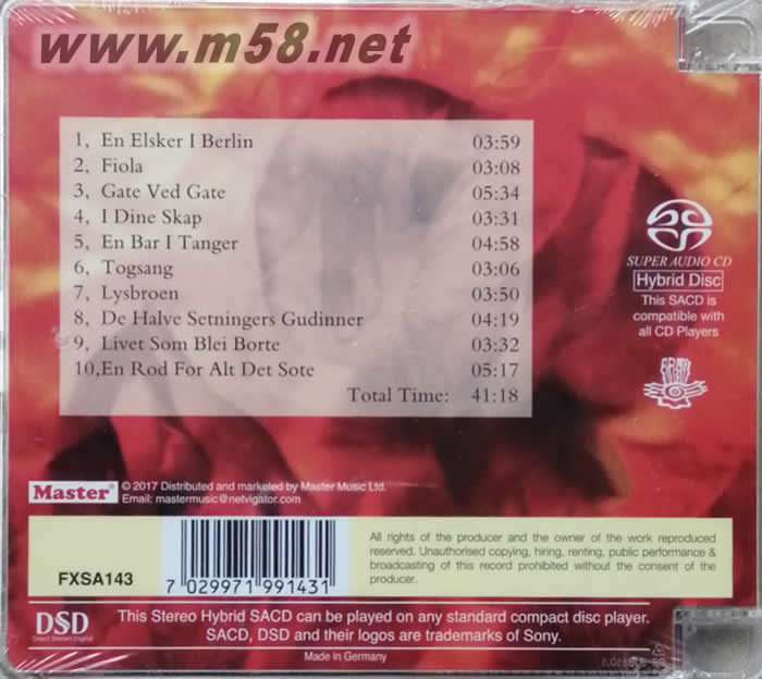 Gate Ved Gate 紅玫瑰 SACD 劉漢盛推介 發燒名盤專輯背面圖片