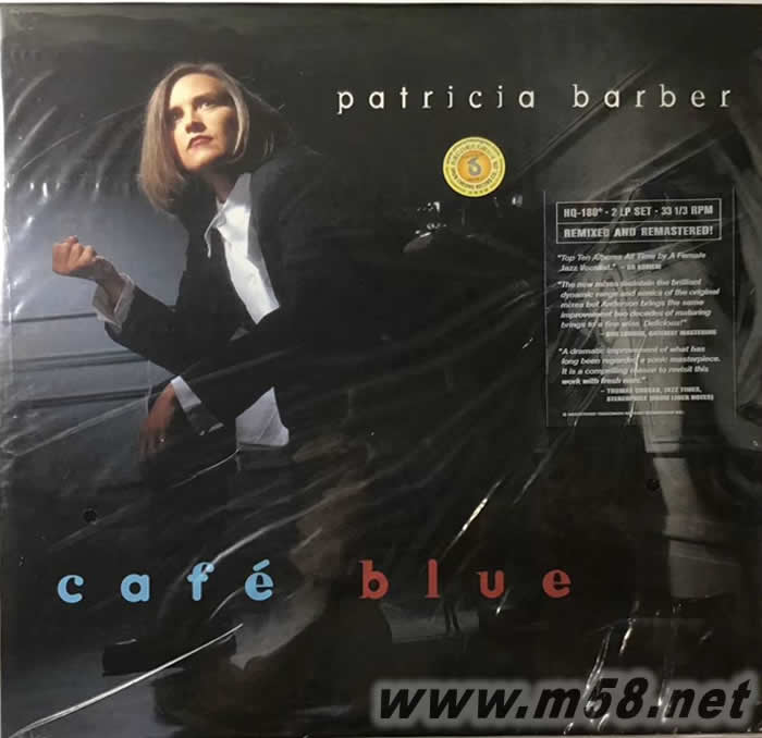 CAFE BLUE藍調咖啡座 180g 33RPM LP 黑膠黑膠正面圖片