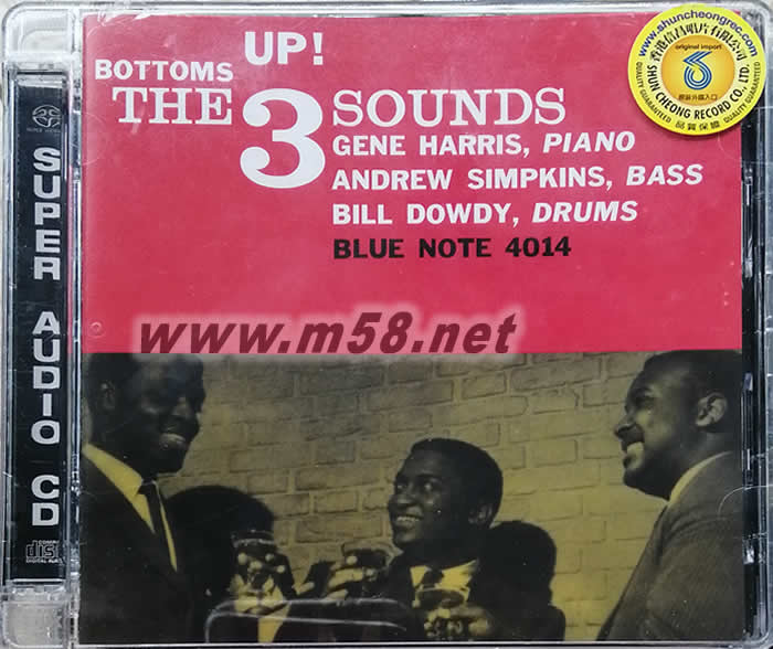 爵士鋼琴大師三人行The Three Sounds - Bottoms Up! 鋼琴、貝斯、鼓 爵士三重奏 SACD專輯正面圖片