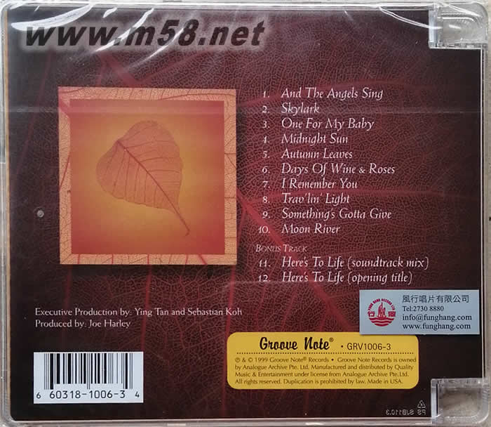 秋葉AUTUMN LEAVE SACD專輯背面圖片