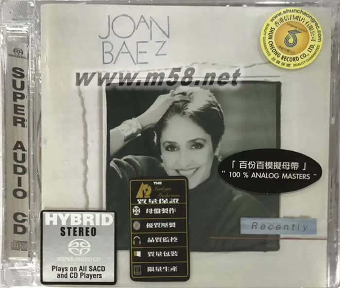 別來無恙 Recently(瓊 拜雅 民謠 ) SACD專輯正面圖片