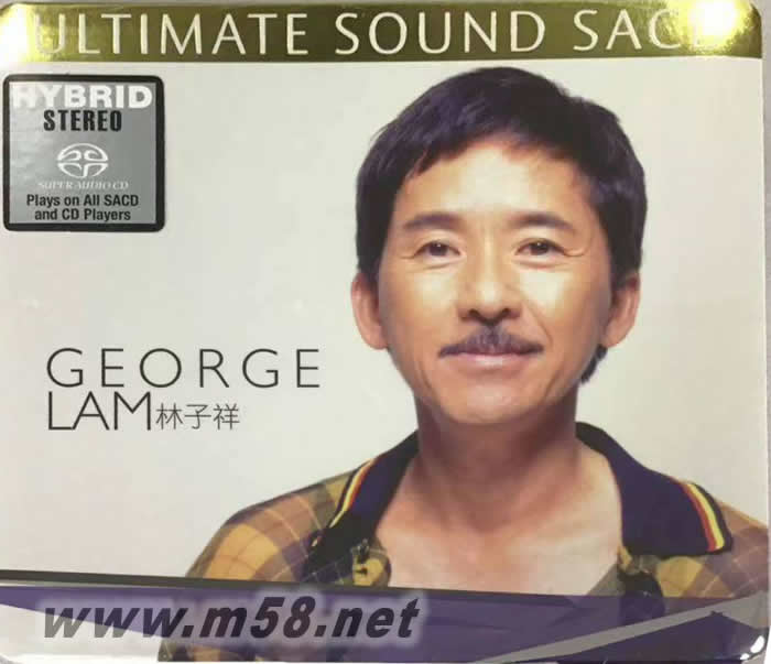 George Lam Ultimate Sound SACD Vol. II專輯正面圖片