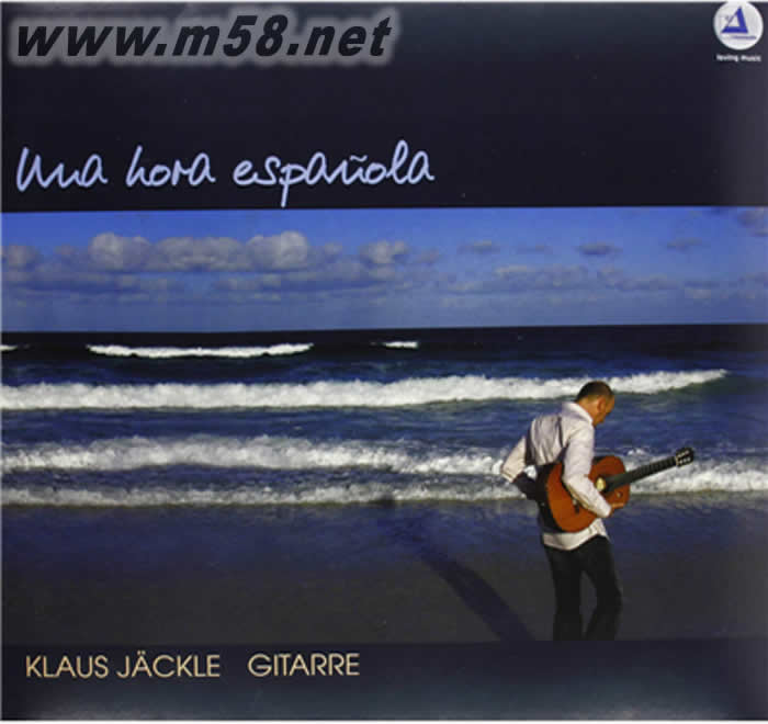 愛的羅曼史 GITRRE 180g 33RPM LP 黑膠專輯正面圖片