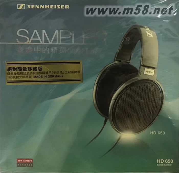 發燒中的精選2 國語精選 第二集 180g 33RPM LP 黑膠 絕對限量珍藏版 綠色封面專輯正面圖片