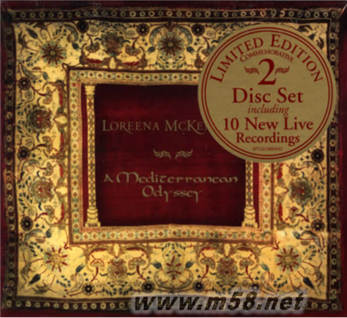 A Mediterranean Odyssey 地中海奧德賽(限量版)專輯正面圖片