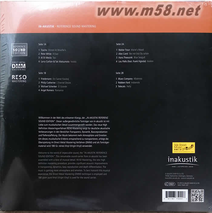 宏亮的結他聲 GREAT GUITAR TUNES 180g 33RPM LP 雙黑膠 (INAKUSTIK宏亮系列)專輯背面圖片