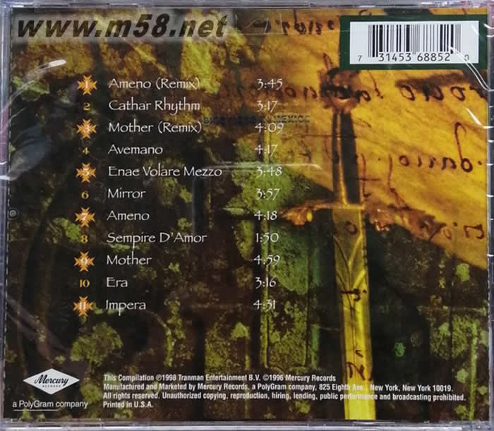 ERA 同名專輯(新世紀純音樂) 美版專輯背面圖片