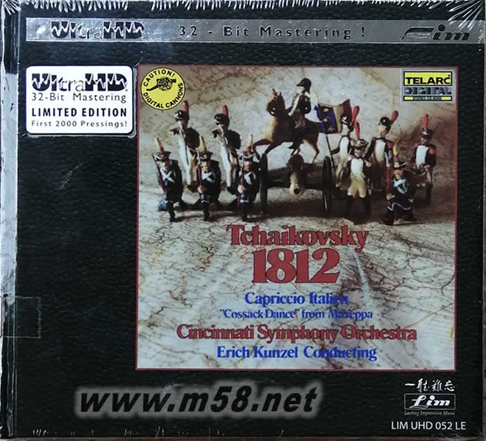 柴可夫斯基 1812 ULTRAHD 限量版專輯正面圖片