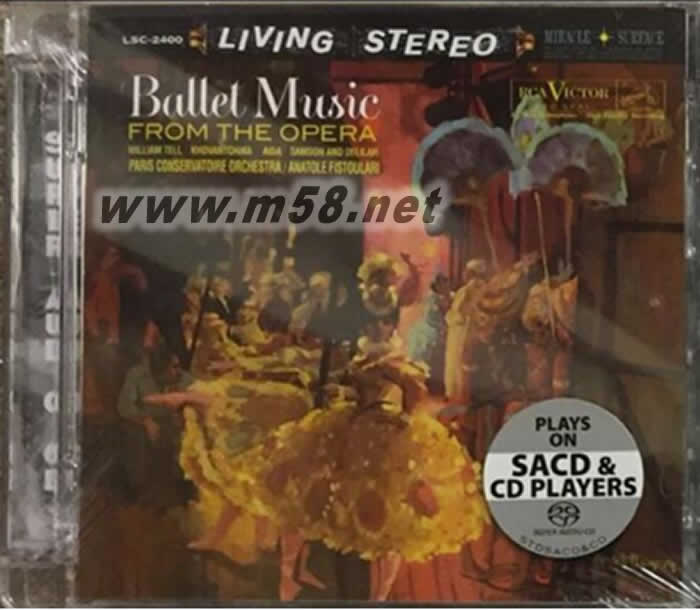 歌劇中的芭蕾音樂Ballet Music From The Opera (Living Stereo 立體聲名盤 SACD )專輯正面圖片