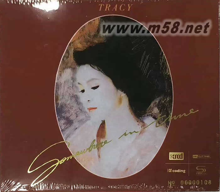 紅伶心事 (1) (NEW XRCD)紅色封面 限量版專輯正面圖片