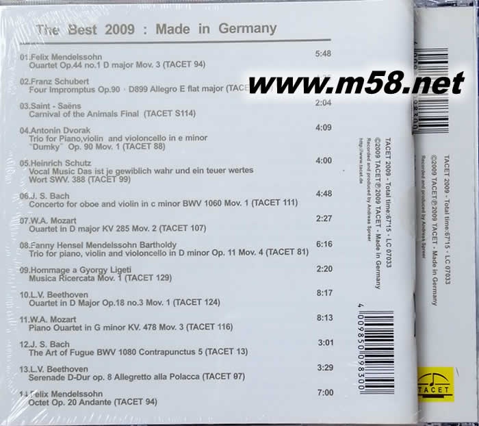 膽咪2009 The Best 2009 金獎精選專輯背面圖片