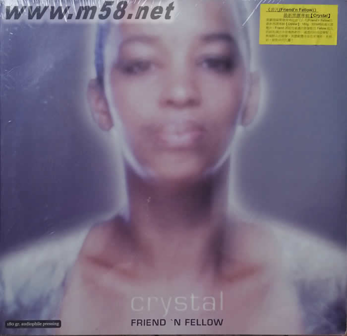 Crystal 非凡最新專輯Crystal 黑膠專輯正面圖片
