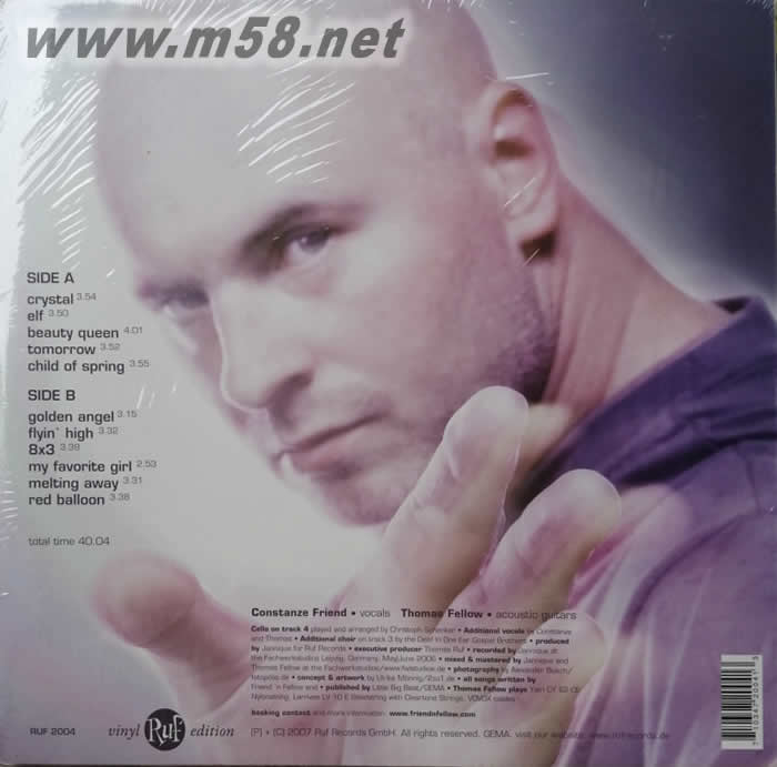 Crystal 非凡最新專輯Crystal 黑膠專輯背面圖片