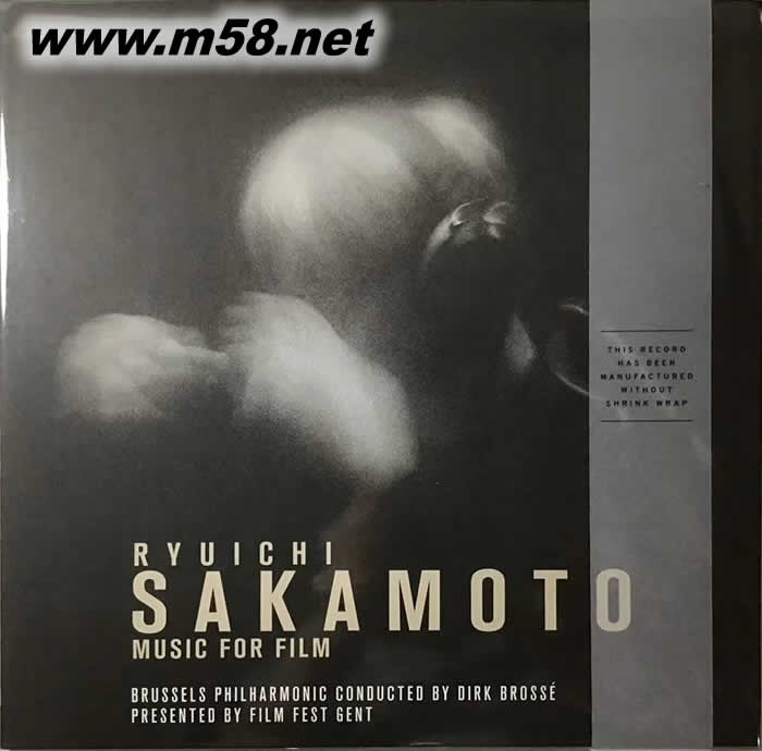 Music For Film 180g 33RPM LP 黑膠 (彩膠)專輯正面圖片