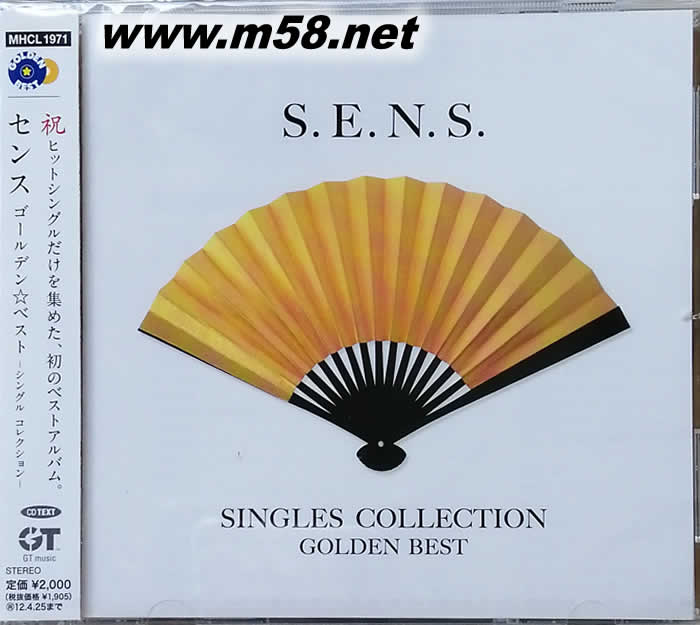 S.E.N.S神思者 金選 SINGLES COLLECTION專(zhuān)輯正面圖片