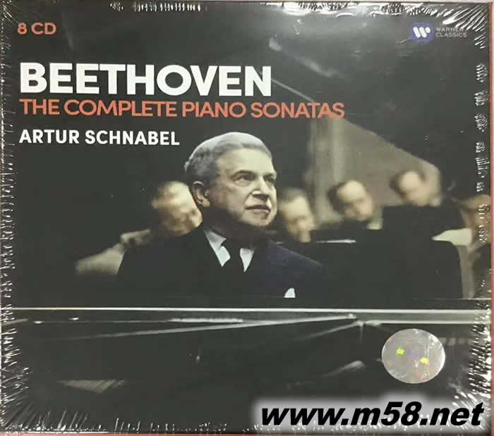 Beethoven: The Complete Piano Sonatas 世紀典藏超值盒貝多芬:鋼琴奏鳴曲全集 8CD套裝專輯正面圖片