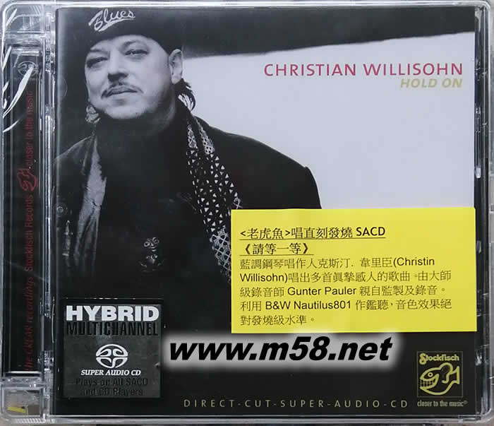 HOLD ON(請等一等) SACD專輯正面圖片