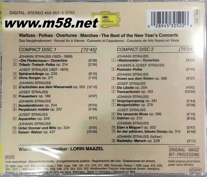 施特勞斯家族:圓舞曲 & 波爾卡 Lorin Maazel - The Strauss Family: Waltzes & Polkas (DG雙碟)專輯背面圖片