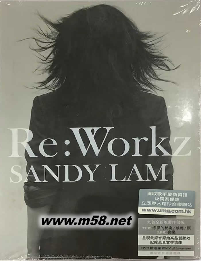 RE.WORKZ專輯正面圖片