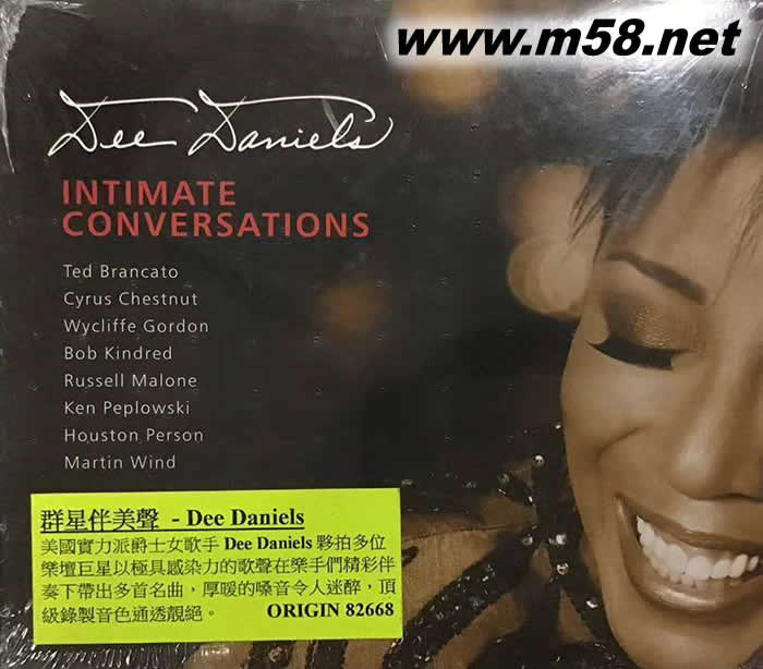 群星伴美聲 INTIMATE CONVERSATIONS專輯正面圖片