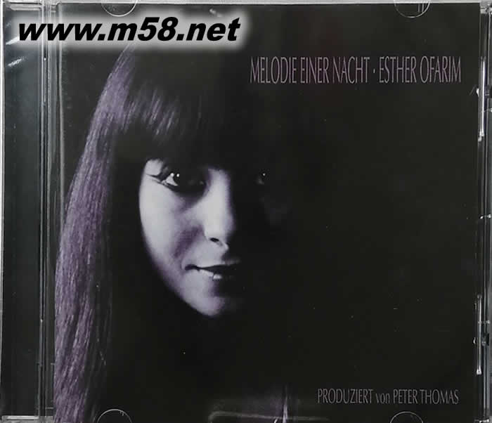 猶太妹 金曲旋律 MELODIE EINER NACHT專輯正面圖片