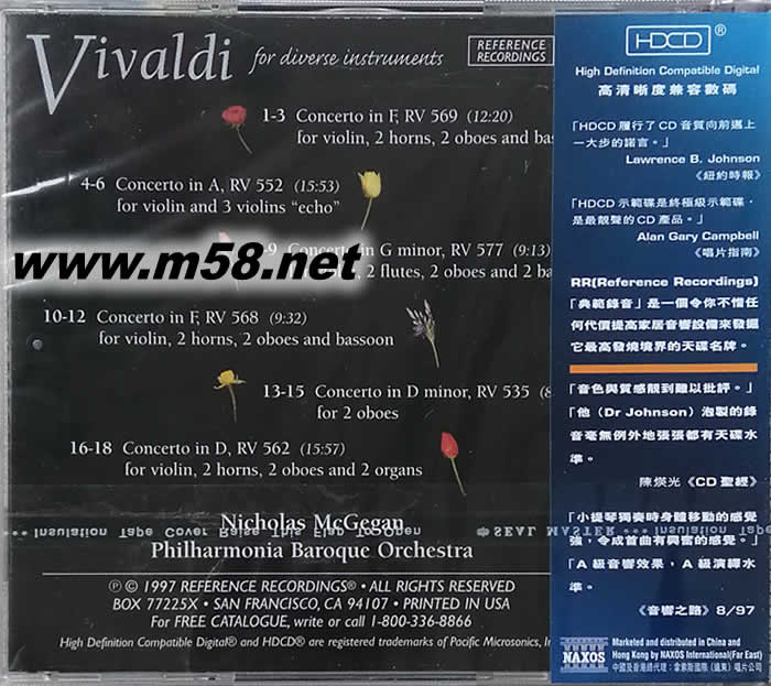 24BIT韋華第 四季 HDCD FOR DIVERSE INSTRUMENTS 巴洛克音樂響宴 HDCD專輯背面圖片