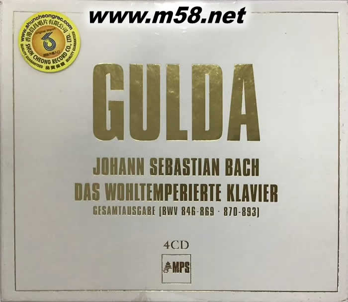 BACH : DAS WOHLTEMPERIERTE KLAVIER 巴哈 : 平均律全集 ( 4CD )專輯正面圖片