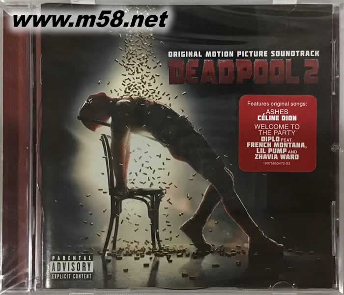 死侍2 Deadpool 2 電影原聲專輯正面圖片