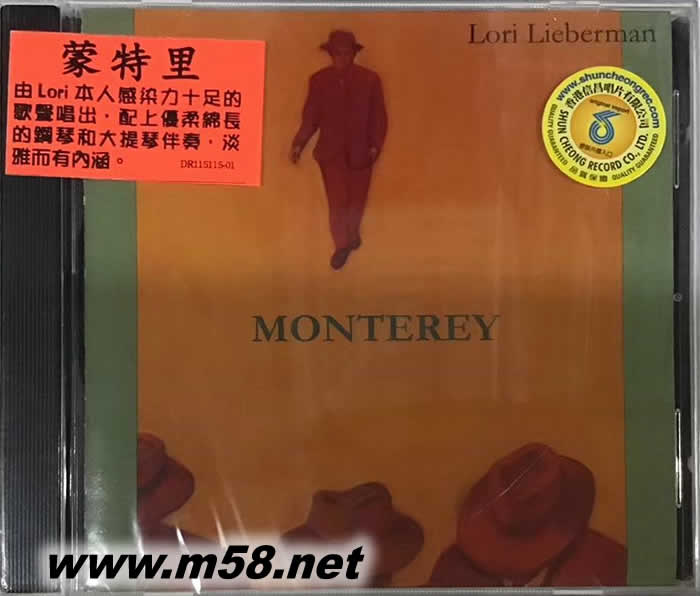 蒙特里 MONTEREY (民謠)專輯正面圖片