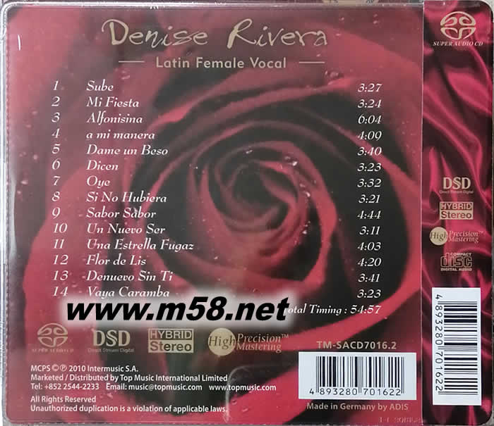 拉丁歌后 混合層立體聲 Latin Female Vocal SACD (SACD)專輯背面圖片