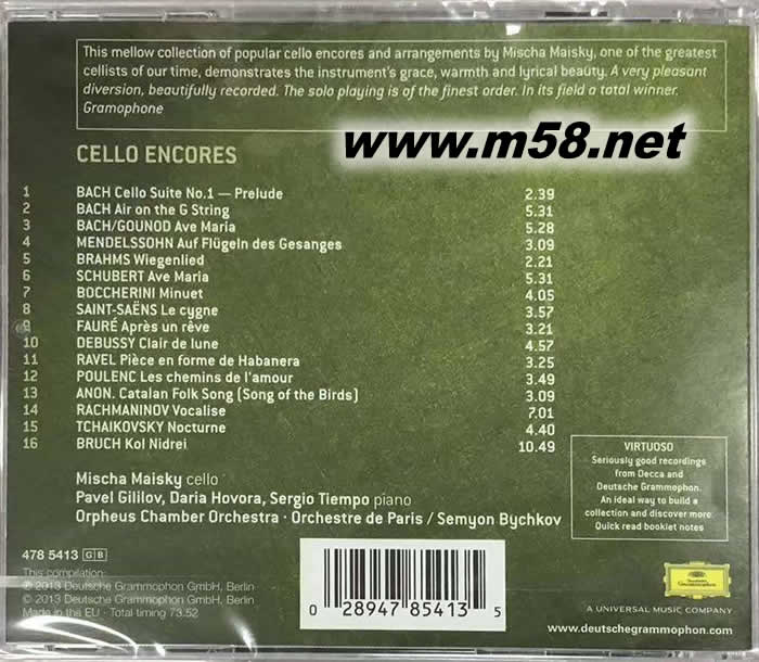 CELLO ENCORES 巴赫 大提琴安可組曲 VIRTUOSO大師系列專輯背面圖片