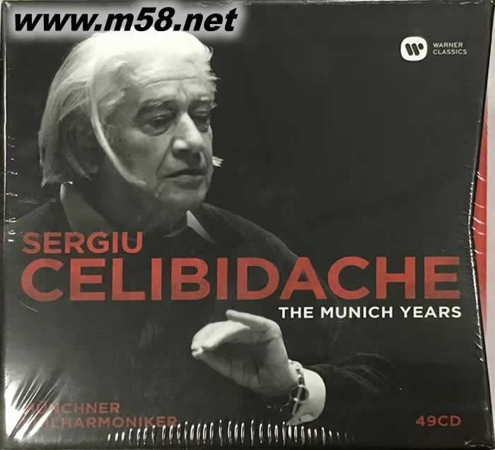 The Munich Years Sergiu Celibidache切利比達克 - 慕尼黑歲月 49CD套裝專輯正面圖片