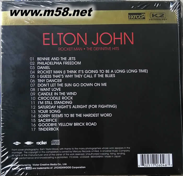 ROCKET MAN THE DEFINITIVE HITS 火箭人精選 XRCD專輯背面圖片