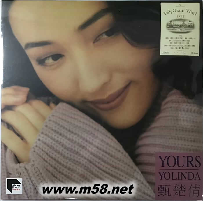 YOURS YOLINDA 180g 33RPM LP 黑膠 限量版專輯正面圖片