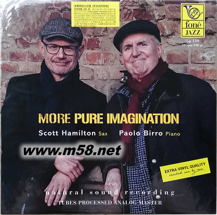 更多純粹想像 (第二集)薩克斯與鋼琴 兩位爵士大師合作 MORE PURE IMAGINATION 黑膠專輯正面圖片
