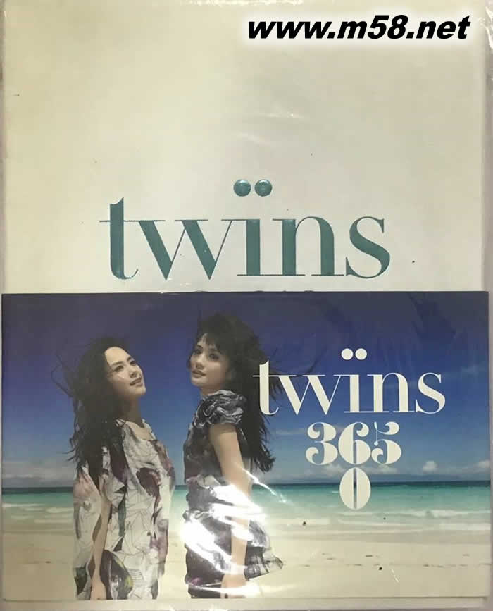 3650 十周年紀念寫真集Boxset (限量版) 音樂書籍寫真正面圖片