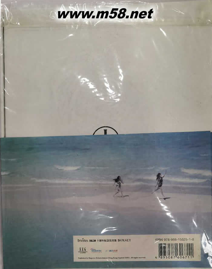 3650 十周年紀念寫真集Boxset (限量版) 音樂書籍寫真背面圖片